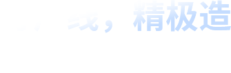 应用视频描述