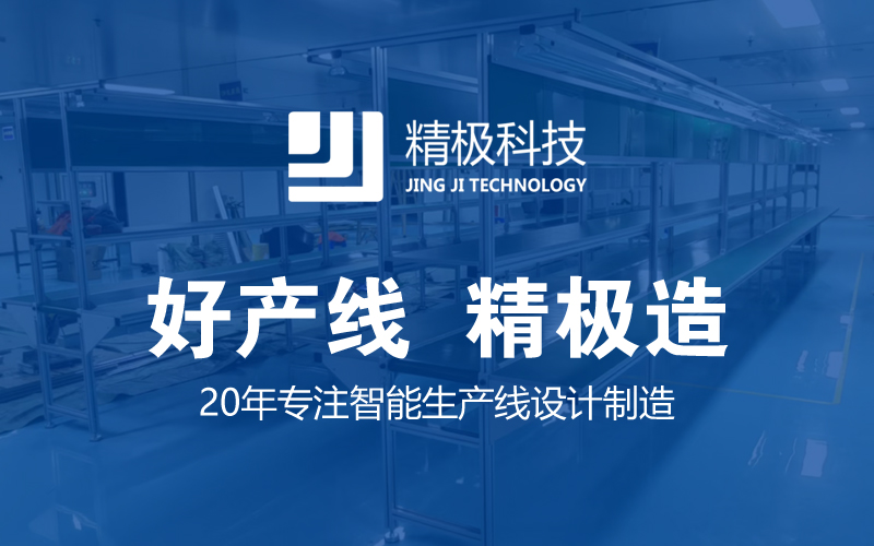 1759214260883768.jpg 未标题-1.jpg